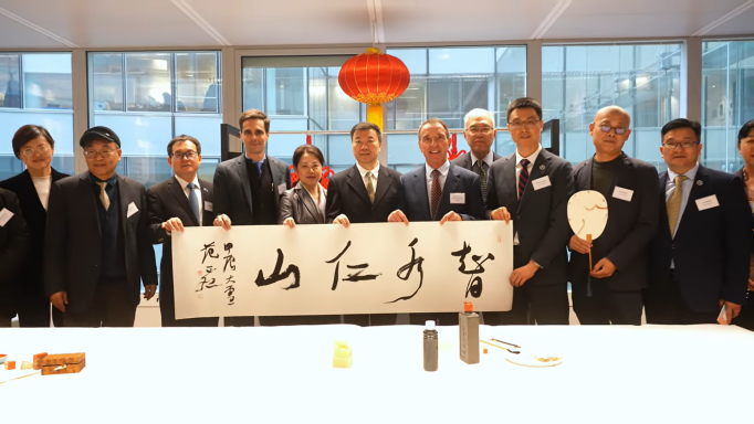 Inauguration officielle de l'Institut Confucius, au sein de l'ESCE, à Courbevoie, en décembre 2024 (photo D.R.).