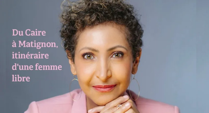"De bonne famille", de Mayada Boulos, le 30 septembre aux éditions Grasset (photo D.R.).