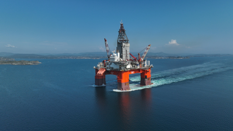 Plateforme pétrolière (photo D.R.).