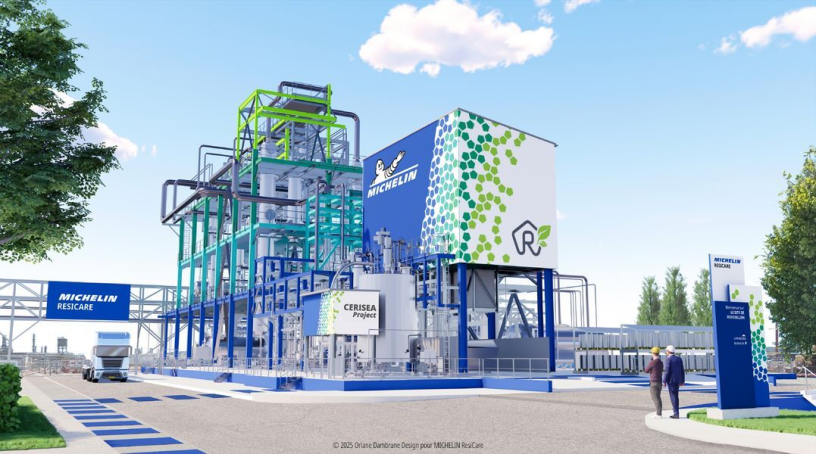 Future unité de démonstration industrielle de la molécule 5-HMF, sur la plateforme d'Osiris à Péage en Roussillon (illustration Oriane Dambrune).