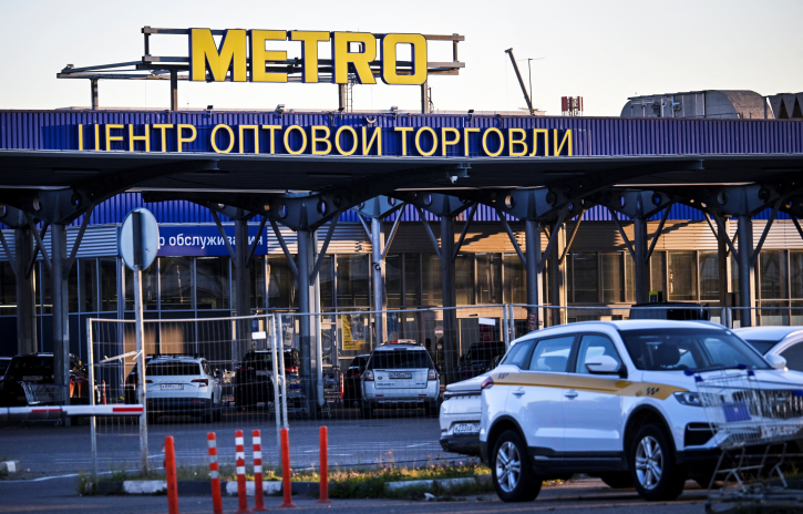 Hypermarché Metro, à Moscou, fin septembre 2026 (photo Alexander Nemenov/AFP).