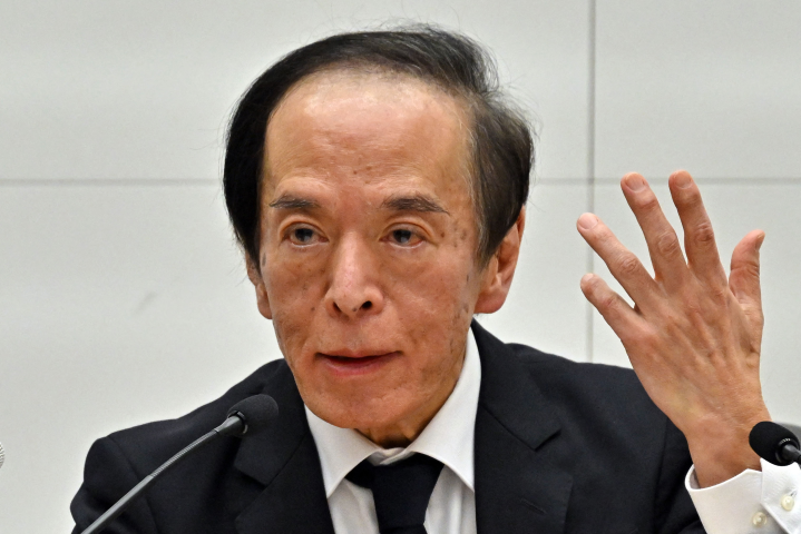 Kazuo Ueda, gouverneur de la Banque du Japon - NORIAKI SASAKI / Yomiuri / The Yomiuri Shimbun via AFP