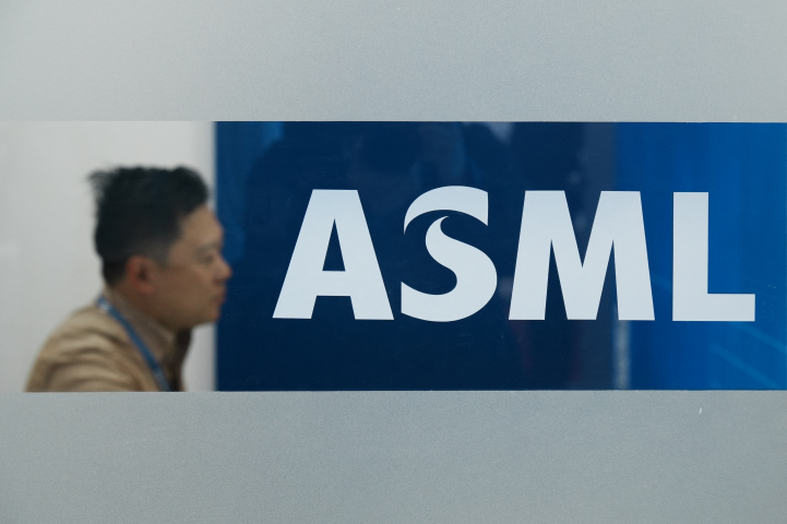 Photo par LW / CFOTO / CFOTO VIA AFP