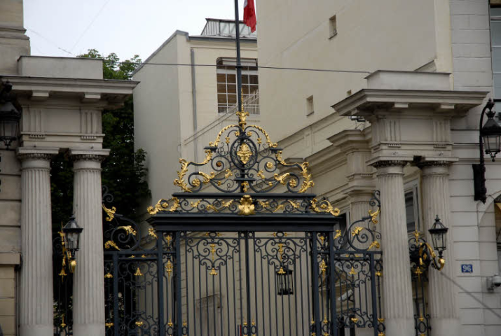 Ministère de l’Intérieur - place Bauvau