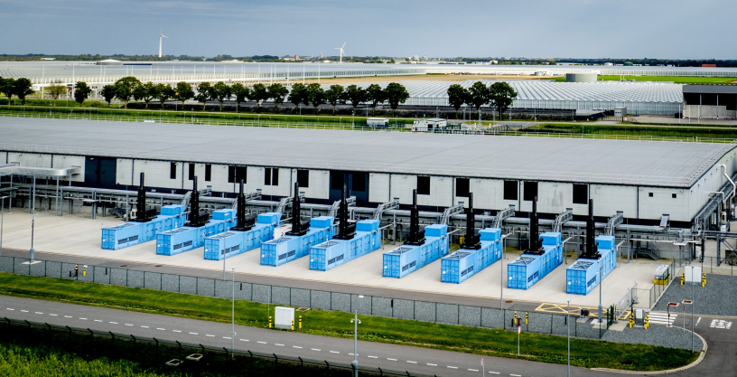 Data center aux Pays-Bas -  ANP MAG / ANP via AFP