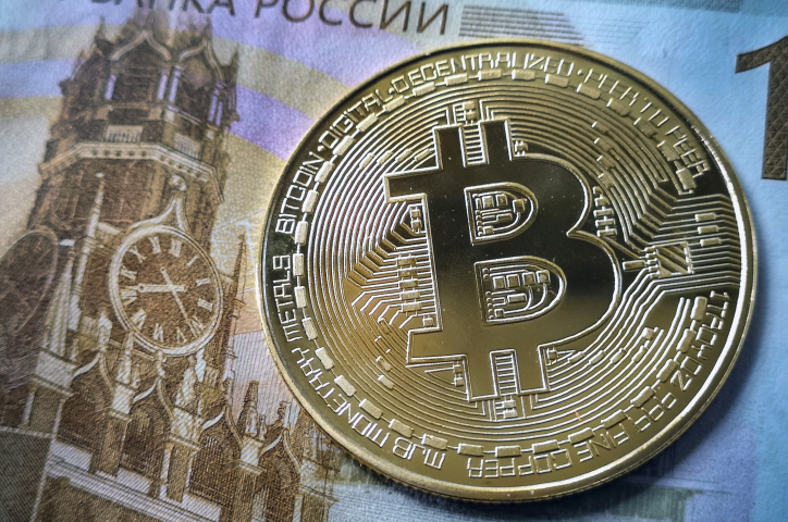 Bitcoin  (Photo by Alexander NEMENOV / AFP)