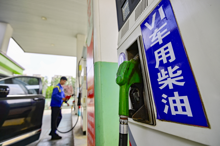 Station essence chinoise. Photo by CFOTO / NurPhoto / NurPhoto via AFP