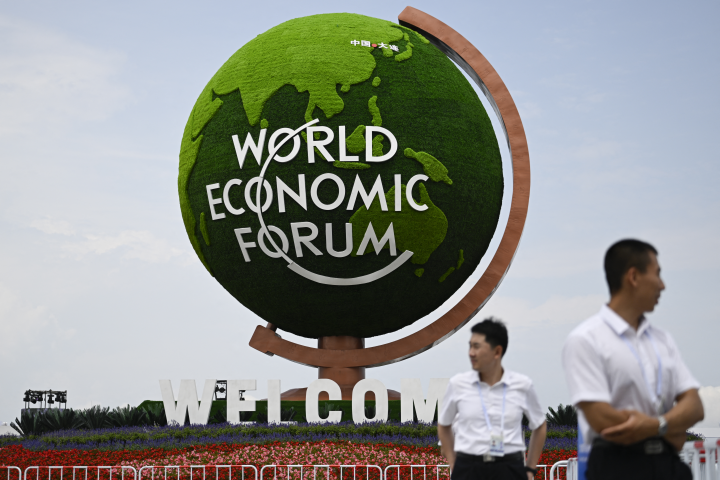 Photo par WANG ZHAO / AFP