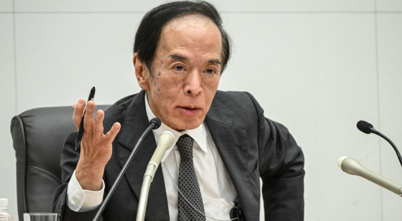 Kazuo Ueda, gouverneur de la Banque du Japon - YUICHI YAMAZAKIAFP
