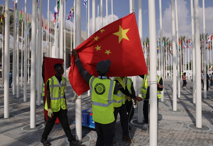 Drapeau chinois. Photo par SEAN GALLUP / GETTY IMAGES EUROPE / GETTY IMAGES VIA AFP