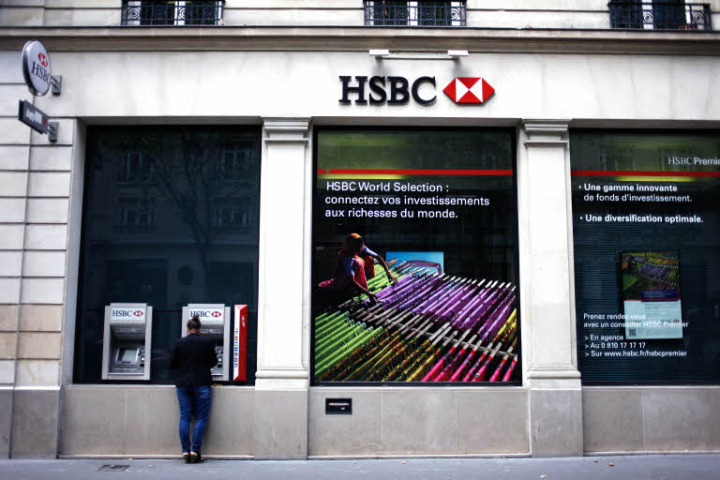 HSBC 