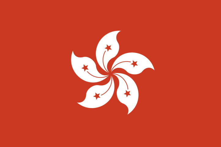 Drapeau de Hong Kong - DR