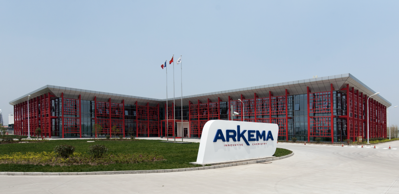 Centre de R&D d’Arkema, à Changshu