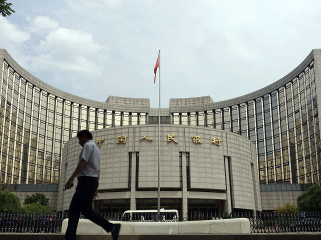 Banque populaire de Chine