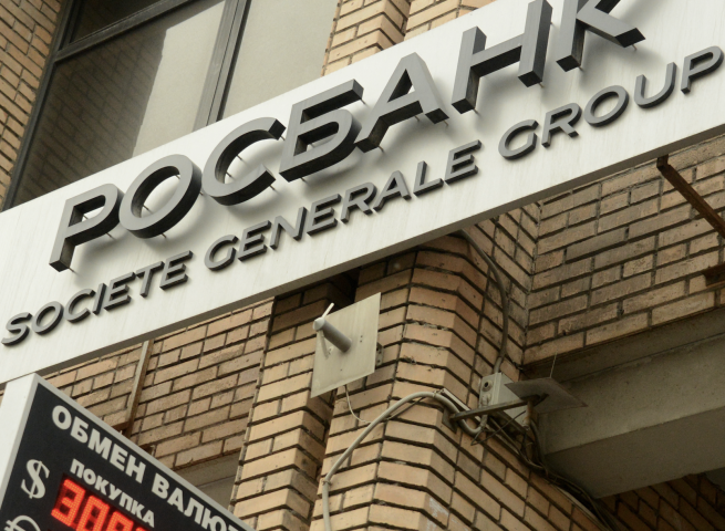 Rosbank, filiale de la Société Générale