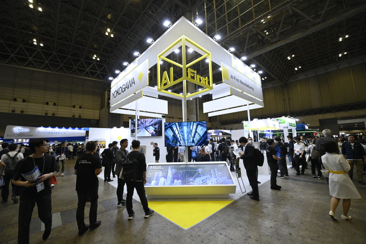 Tokyo CEATEC (Combined Exhibition of Advanced Technologies) 2024. Photo by david mareuil / ANADOLU / Anadolu via AFP