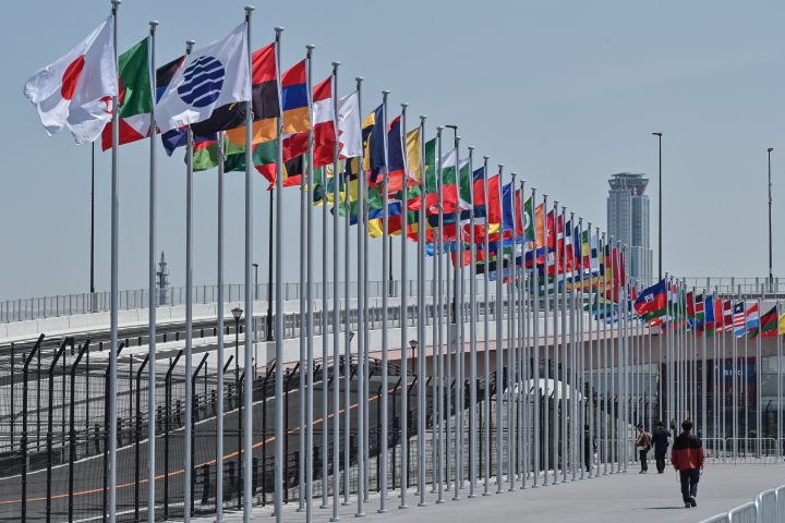 Drapeaux. Photo par RICHARD A. BROOKS / AFP