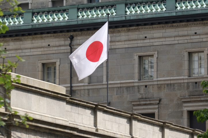 Drapeau japonais. Kazuhiro NOGI / AFP