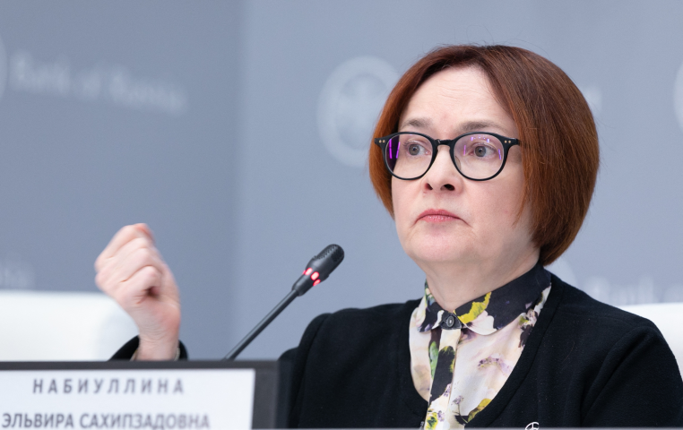 La gouverneure de la Banque de Russie Elvira Nabiullina / Sputnik via AFP