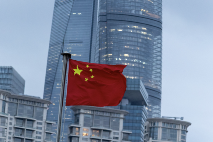 Drapeau chinois. Photo par SEBASTIEN LAPEYRERE / HANS LUCAS / HANS LUCAS VIA AFP